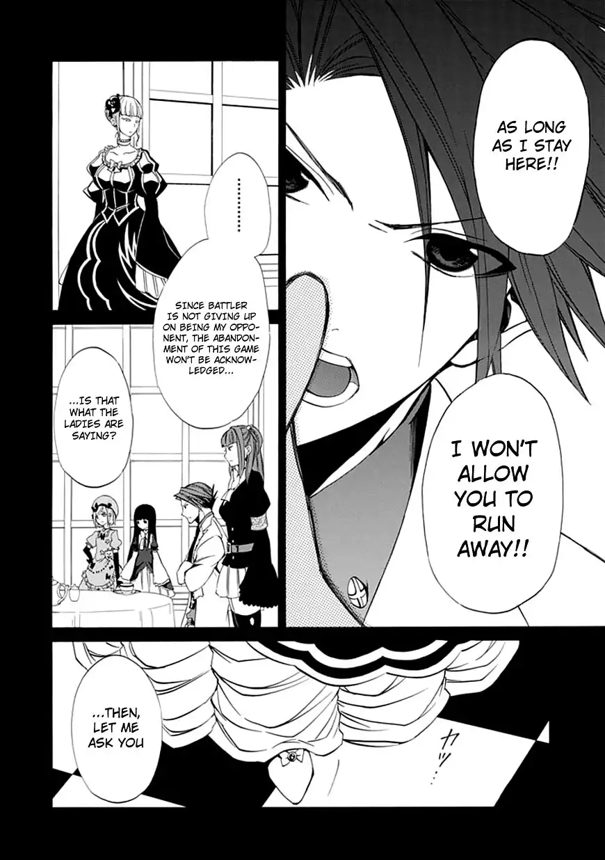 Umineko no Naku Koro ni Ep 4: Alliance of the Golden Witch Chapter 22 26